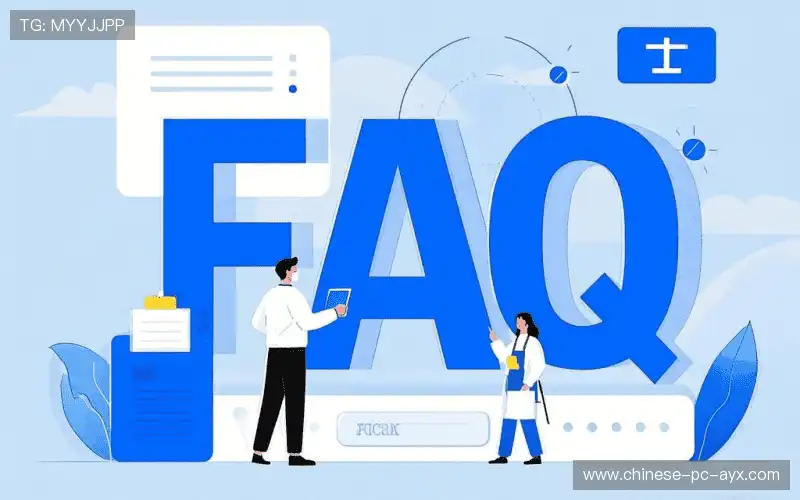 赛事观看支持站